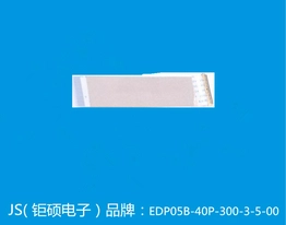 EDP05B-40P-300-3-5-00 JS